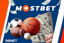 Discover the Exciting World of Online Betting with Mostbet -1018567341 Discover the Exciting World of Online Betting with Mostbet -1018567341