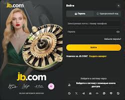 JB Casino Ваш Путь к Азарту и Развлечениям JB Casino Ваш Путь к Азарту и Развлечениям